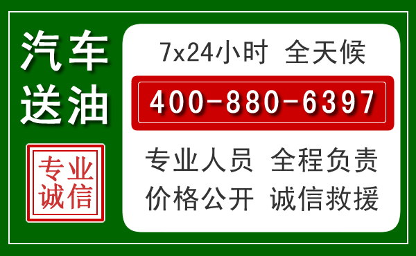 惠水拖车救援发展新趋势:北斗导航系统加持下的拖车救援特点